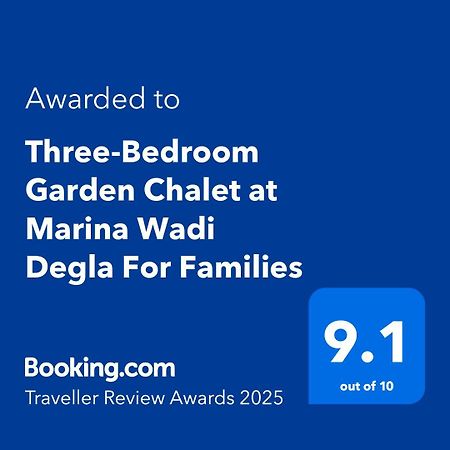 Three-Bedroom Garden Chalet At Marina Wadi Degla For Families Ajn Suchna Zewnętrze zdjęcie